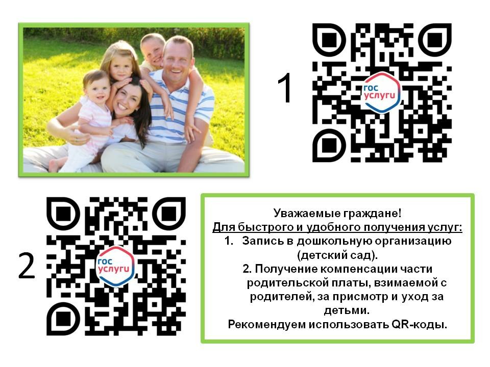 F0F3AB68-F0BA-4CC8-8BAC-BA26EDA37465.jpeg